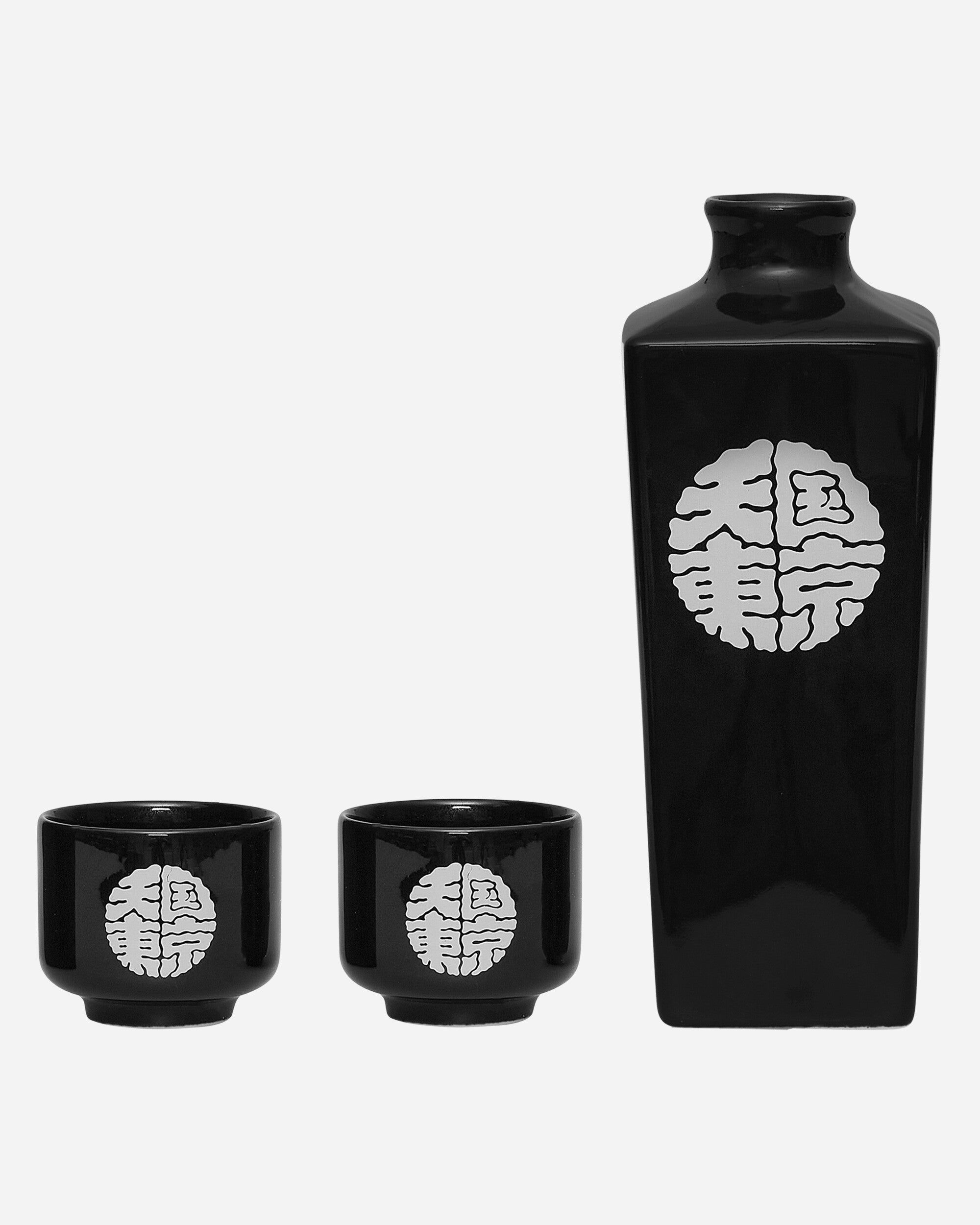 Sake Bottle & Cup Black – Slam Jam