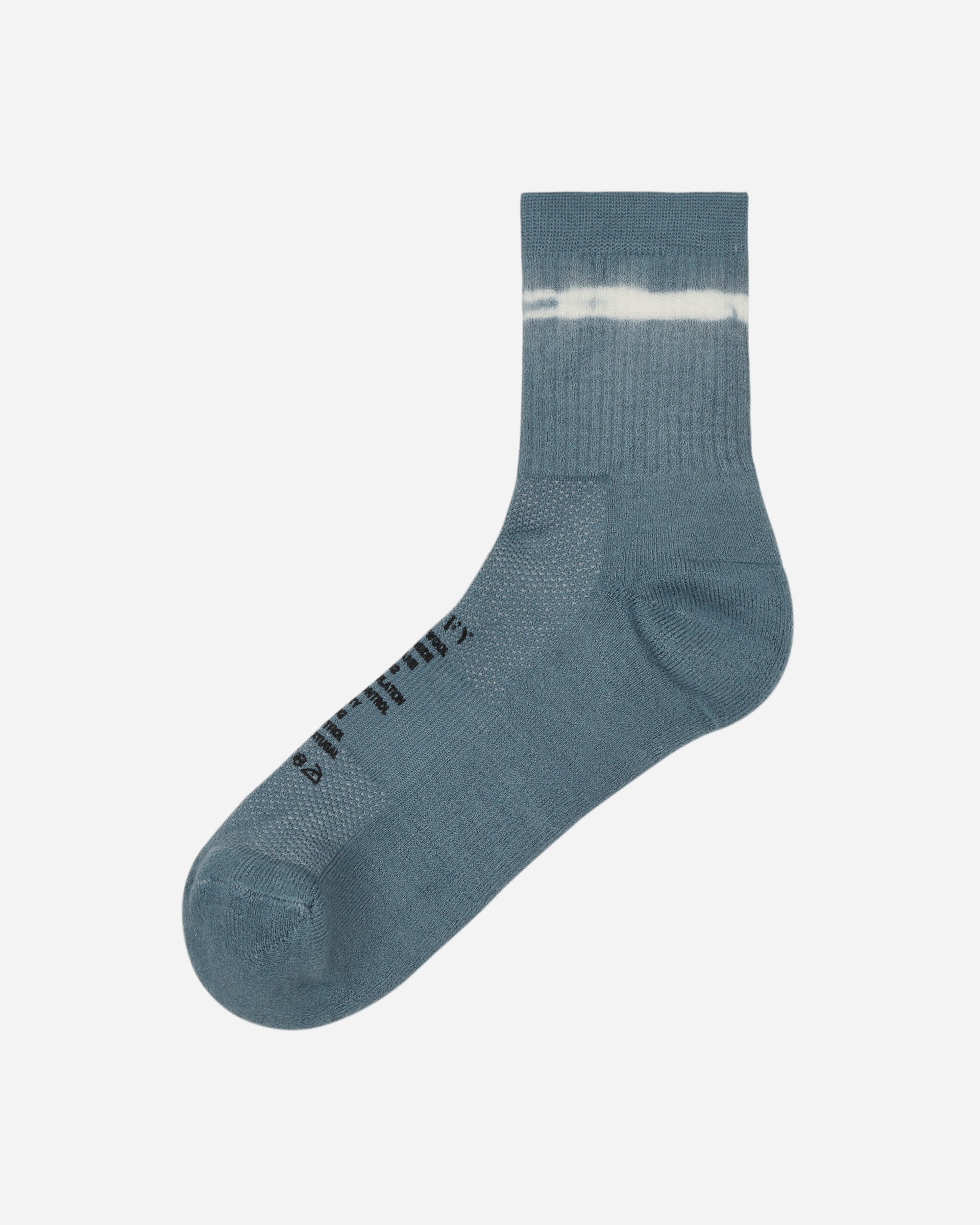 Merino Tube Socks Blue