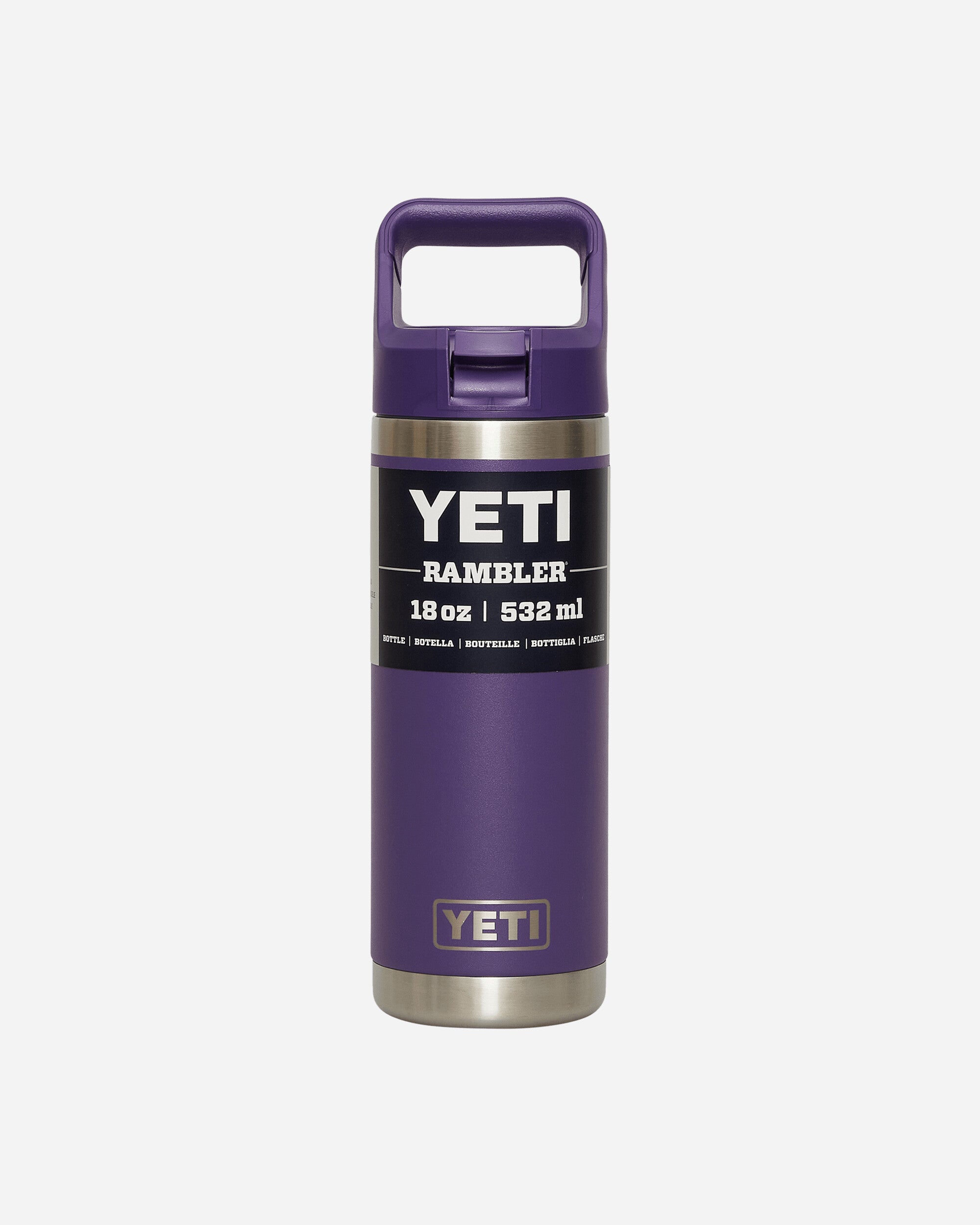 YETI Rambler 26 Oz Bottle - Peak Purple